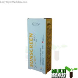 کرم ضد آفتاب مرطوب کننده SPF30 سی گل 50 میل