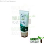 کرم نرم کننده حاوی وازلین و امگا3 آردن 50 میل