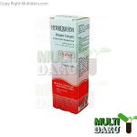 کرم بازسازی وترمیم کننده سیکافید هیدرودرم 20 گرم