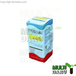 محلول تقویت کننده ناخن هیدرودرم 8 میل