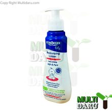 لوسیون مرطوب کننده صورت و بدن کودک هیدرودرم 200 گرم