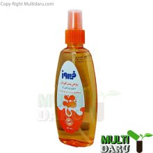 اسپری روغن بدن فیروز عصاره ویتامینه 200 میل