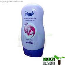 لوسیون مرطوب کننده فیروز عصاره اسطوخودوس 250 میل