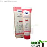 کرم محافظت کننده پوست کودک فیروز 100 میل