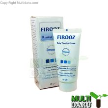 کرم وازلین کودک فیروز 50 گرم