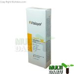 ضد آفتاب فولئید ویتالایر رنگ بژ طبیعی SPF50 حاوی ویتامین سی 50 میل