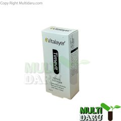 کرم دور چشم ویتالایر ضد چروک و ضد پف تایم ویت 15 میل