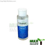 محلول پاک کننده آرایش ویتالایر هیدراویت  250 میل