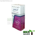 شامپو سر و بدن بچه ایروکس سوییت اسلیپ 200 گرم