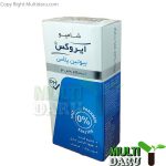 شامپو ایروکس بیوتین پلاس بدون سولفات 200 گرم