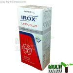 شامپو ایروکس اوره پلاس مراقبت ویژه از اسکالپ 200 گرم