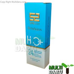 ژل کرم ساین اسکین آبرسان قوی آکوا  24 ساعته 50 گرم