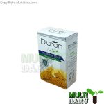 صابون گوگرد دیترون 100 گرم