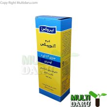 کرم آتوپیکس ایروکس 3 درصد اوره 75 گرم
