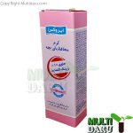 کرم محافظ پای بچه ایروکس حاوی زینک اکساید پیشگیری از حساسیت 100 گرم