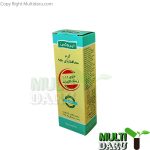 کرم محافظ پای بچه ایروکس حاوی زینک اکساید پیشگیری التهاب 50 گرم