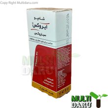 شامپو ایروکس سباروکس شوره چرب و مقاوم 200 گرم