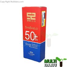 ژل کرم ضد آفتاب ساین اسکین SPF50 مناسب آقایان فاقد چربی 50 گرم