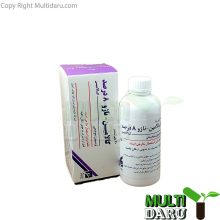 لوسیون موضعی کالامین 60 میل