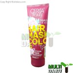 ماسک مو سریتا مناسب موهای رنگ شده 200 میل