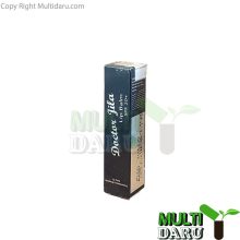 بالم لب دکتر ژیلا مشکی 12 گرم