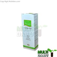 کرم ترمیم کننده و ضد التهاب پوست دکتر ژیلا 30 گرم