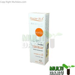 کرم ضد آفتاب دکتر ژیلا SPF95 بدون رنگ انواع پوست 50 گرم