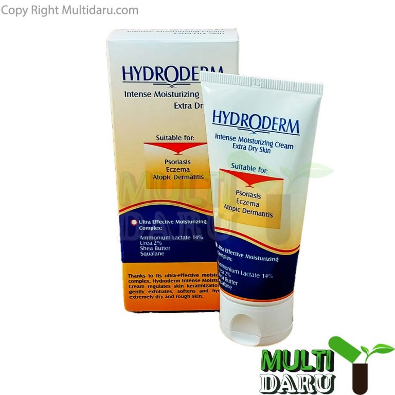 کرم مرطوب کننده قوی هیدرودرم 50 میل