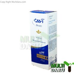 کرم کلاژن آردن مناسب پوست معمولی 50 گرم