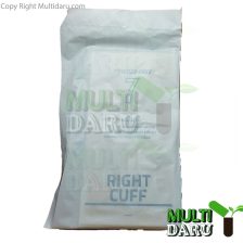 دستکش جراحی سایز 7