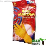 دستکش خانگی رزمریم ساق بلند سایز M