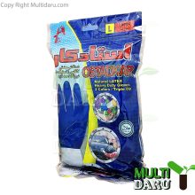 دستکش استاد کار دو رنگ رزمریم سایز L