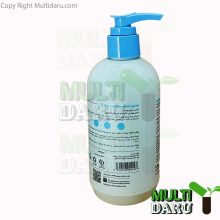 لوسیون آبرسان عصاره آلوئه ورا سی گل 300 میل