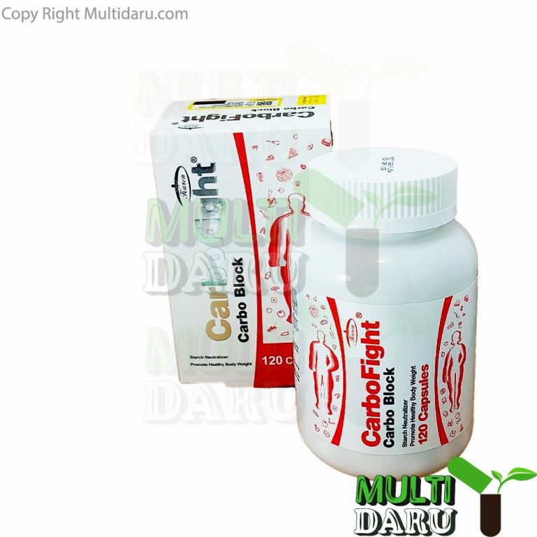 کپسول کربوفایت کارن 120 عددی