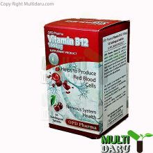 خرید و قیمت قرص ویتامین ب 12 او پی دی فارما 50 عددی