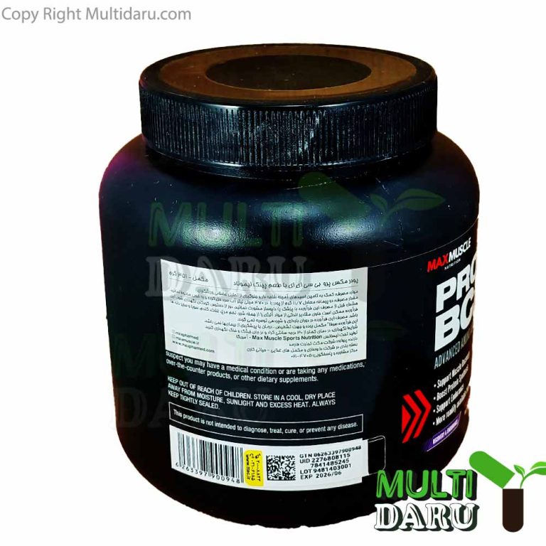 پودر مکس پرو بی سی ای ای مکس ماسل طعم لیموناد 350 گرم