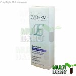 خرید و قیمت کرم دور چشم ضد چروک و تیرگی اویدرم 15 میل