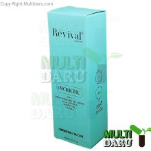 خرید و قیمت ژل کرم آبرسان رویوال پروبیوتیک مناسب پوست چرب 40 میل
