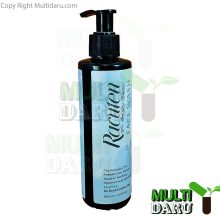 خرید و قیمت ژل شستشو صورت راکوتن پوست خشک و حساس 200 میل