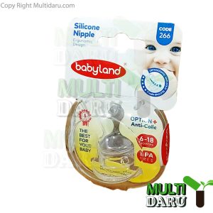 خرید و قیمت سر شیشه بی بی لند کد 266 مناسب 6-18 ماه