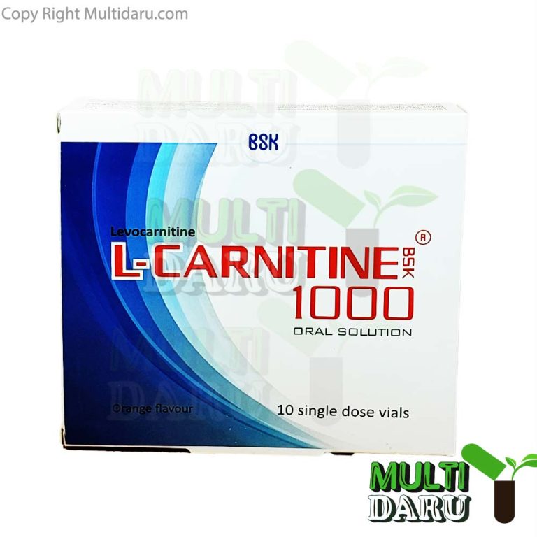 ویال ال کارنیتین 1000 میلی گرم بی اس کی 10 عددی