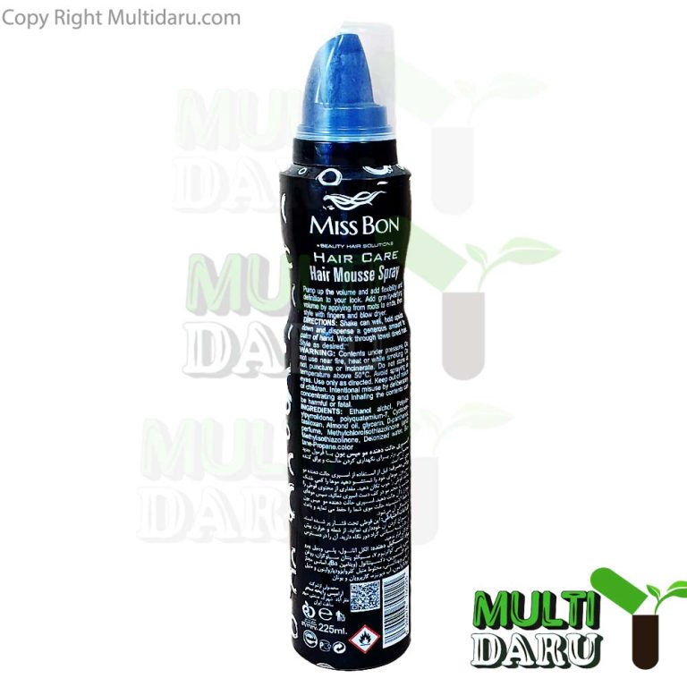 موس مو میس بون شماره 5 حجم 225 میل