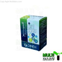 قرص کلسیم منیزیم زینک ویتامین د3 دینه 50 عددى
