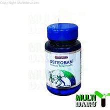 قرص استئوبان ویتاول 30 عددى