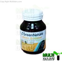 قرص لیبیدو بوستر گرین نیچر 30 عددى