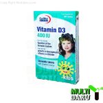 قرص ویتامین د3 400 یوروویتال 60 عددی