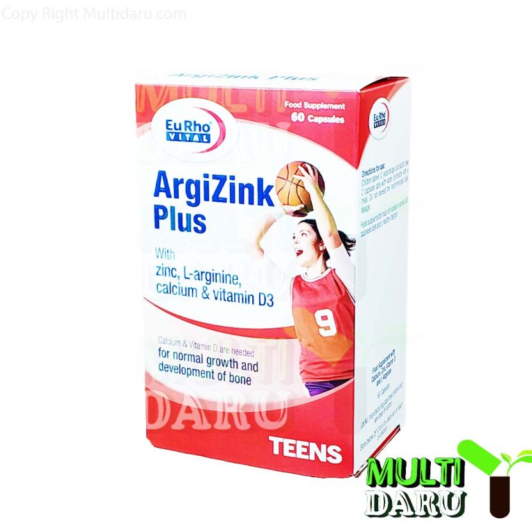 کپسول آرژی زینک یوروویتال 60 عددی