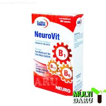 کپسول نوروویت یوروویتال 60 عددی