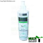 بررسی قیمت و خرید ژل شستشو صورت آکنه زوم فیس دوكس 200 میل