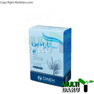 ساشه تارادین دینه 10 عددی